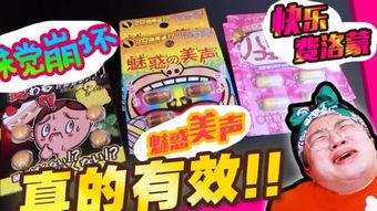 吃瓜每日大赛在线观看视频